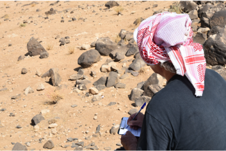 Your field notes are valuable research data - so share them