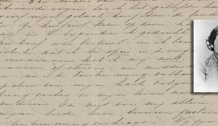 Transcribing Kartini: Using handwritten text recognition technology to unlock UNESCO 'Memory of the World' letters