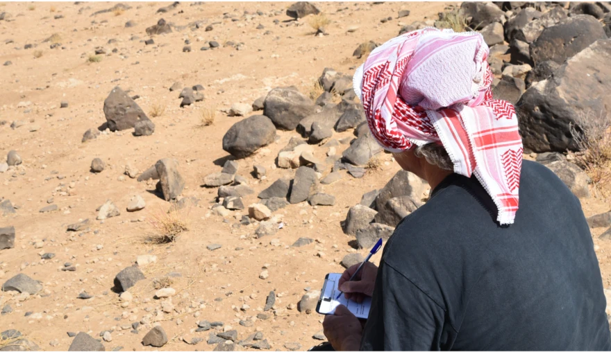 Your field notes are valuable research data - so share them