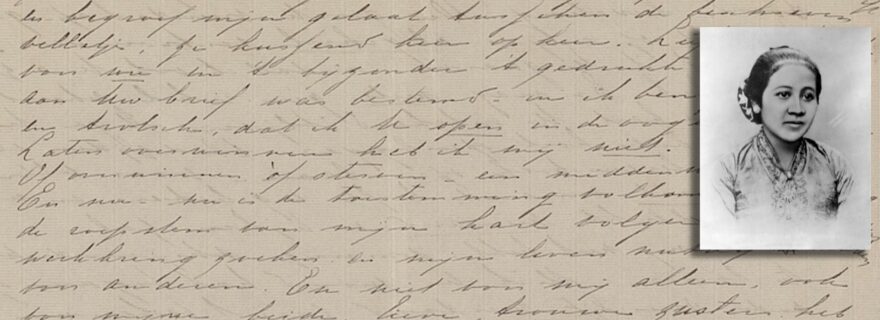 Transcribing Kartini: Using handwritten text recognition technology to unlock UNESCO 'Memory of the World' letters